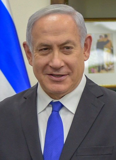 Image of Benjamin Netanyahu