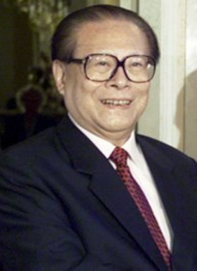 Image of Jiang Zemin