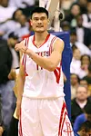 Image of Yao Ming