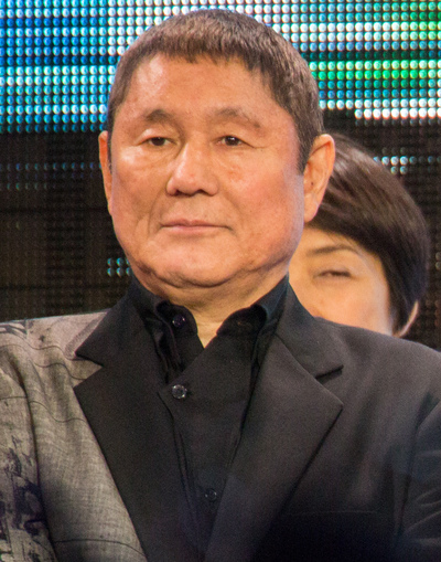 Image of Takeshi Kitano