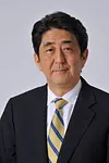 Image of Shinzō Abe