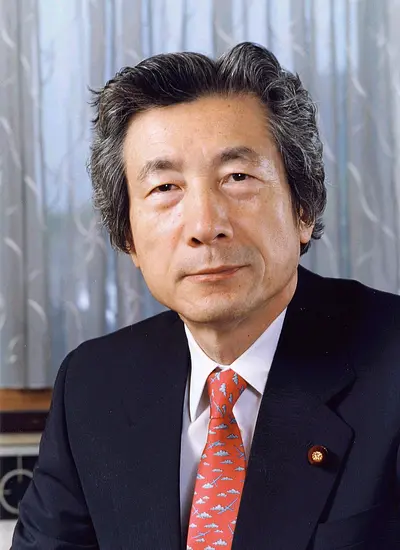 Image of Junichiro Koizumi